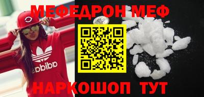 2c-b Коммунар