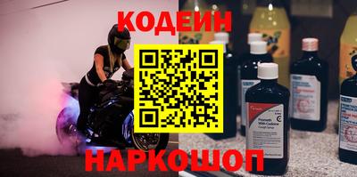 2c-b Коммунар