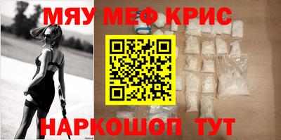 2c-b Коммунар