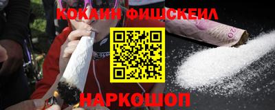 2c-b Коммунар