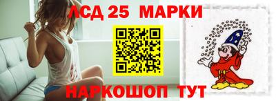 мефедрон VHQ Конаково