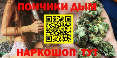 мефедрон VHQ Конаково