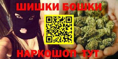 2c-b Коммунар