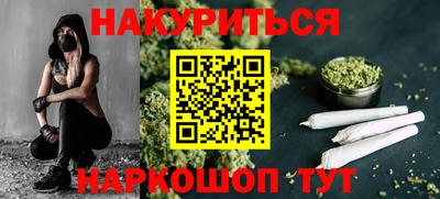 2c-b Коммунар