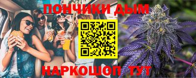 2c-b Коммунар