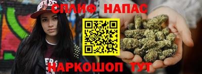 2c-b Коммунар