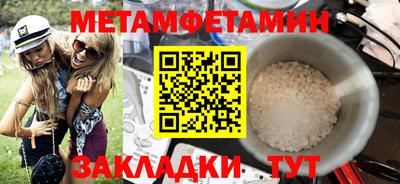 2c-b Коммунар