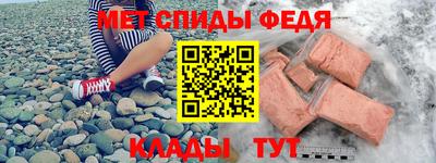 2c-b Коммунар