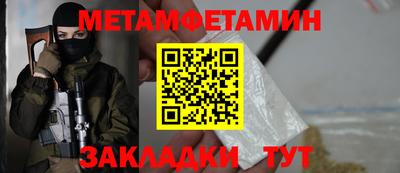 2c-b Коммунар