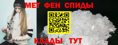каннабис Комсомольск-на-Амуре