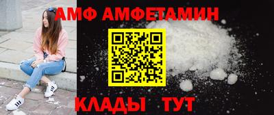 каннабис Комсомольск-на-Амуре