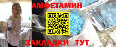 2c-b Коммунар