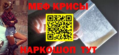 2c-b Коммунар