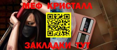 2c-b Коммунар